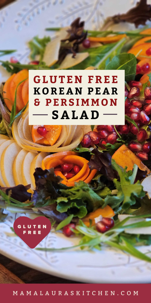 Korean Pear and Fuyu Persimmon Salad