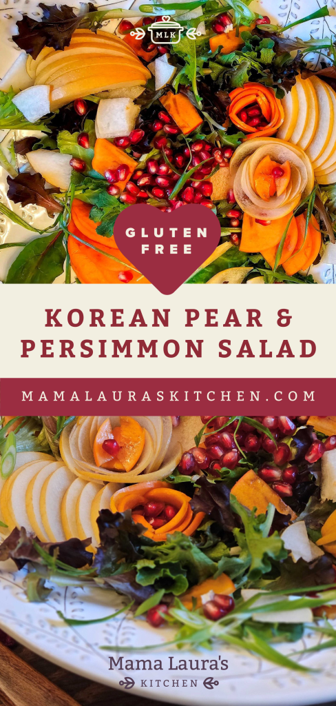 Korean Pear and Fuyu Persimmon Salad